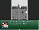 【VIPRPG】 最後までチョコたっぷり