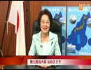 【日本】竹島と尖閣問題 ⇒ 韓国と中国に反撃 キタ━━━(゜∀゜)━━━!