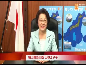 【日本】竹島と尖閣問題 ⇒ 韓国と中国に反撃 キタ━━━(゜∀゜)━━━!