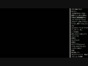 2015年 06月14日 永井先生 (Ustream BAN)