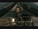 【作業用】BackGroundSkyrim021