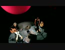 Caetano Veloso, Maria Gadú - Sampa