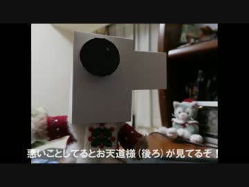 NO MORE 映画泥棒！(画質改善版)