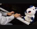 【ピアノ】「ザナルカンドにて」を弾いてみた