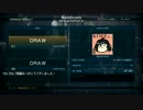 【ACVD】レ級スナタンのデュエル【VSカースさん】