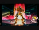 【PSOで】ヘブンパニッシャー物語 第十二章【天罰撃ちたい】