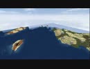 【Minecraft】外殻大地の海を作るPart168【実況】