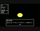 [ASMR] Java Game Programming 2nd #Final