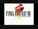 [BGM]Final Fantasy 8 - Fragments of Memories