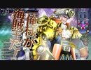 「wlw」フック使いもっと増えろ！ 4ページ目「A5」.mp4