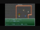 【理不尽地獄SP】始めなきゃ良かったこんな実況part4【実況】