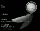 【ホラーゲーム実況】　Happy　End　【part3】