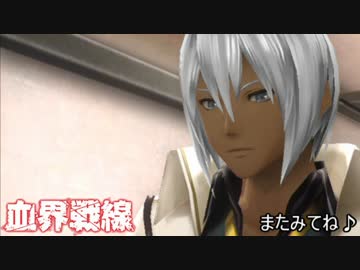 ゆっくりはゴッドイーターになったようです Part30