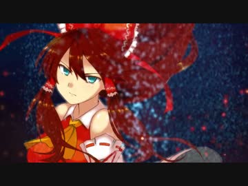 レトロスペクティブ東方-雅- 第４１話「楽園」