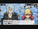 【遊戯王実況】目指せ！デュエルチャンピオン！！第24回戦