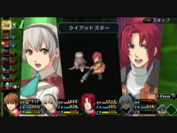 【零の軌跡】何でも屋みたいな捜査官日記【実況プレイ】part71