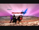 DMC4 DANTE&NERO TAG　Boss History