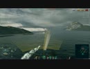 [WoWs] 急にデモインが来たので