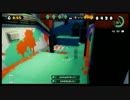 【Splatoon】ガチなイカのフェス　３杯目