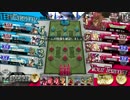 【AA2】相手のドロー＝刺さるｗｌｗ 19被弾目【美猴(猿)】