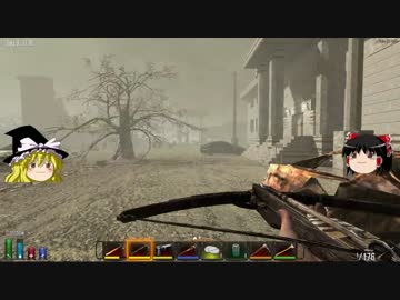 [7days to die]まったり7日間で死ぬ part17[ゆっくり実況]