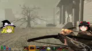 [7days to die]まったり7日間で死ぬ part17[ゆっくり実況]