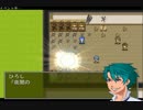 【実況】あのゲームを超えるギャグゲー？！ part3