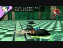 【P3P】雑魚シャドウに集団で襲われるハム子【リョナ】