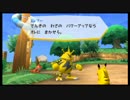 紳士の戯れポケパーク【実況】part3