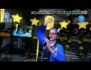 【PSO2】夏の中規模アップデート「黒に包まれし黒域」Part1番外編