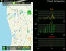 ひかり513号 東京→豊橋 GPSロガー