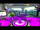 【日刊】イカれた操作性のスプラトゥーン実況【その２０】