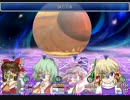 新次元おばさん☆クエスト part17