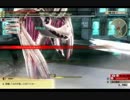 光のアリア ブラッド任務開始　女性ボイス