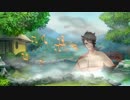 【刀剣乱舞】ええ湯じゃな～♨【音MAD】