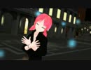 【MMD】「Love Letter」Kirino x Shindou