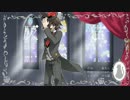 【反町ランド】僕は灰猫【UTAUカバー】
