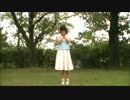 【みーれぃ】ハイドアンド・シーク【踊ってみた】