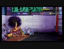 【実況プレイ】　パン派で行くスプラトゥーンフェス part2