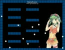 TS録画　I wanna punish the Kotaro-　クリア