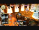 [新生FF14]新生オトナのHR～極タイタン討滅戦その2～