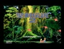 マイペースに世界を救え！聖剣伝説2を初見実況プレイpart1