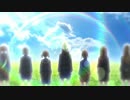 【WUG】出港の日【MAD】