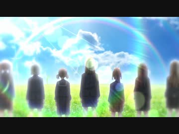 【WUG】出港の日【MAD】