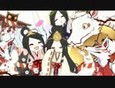 【愛'll×流透×きなちょ】神のまにまに　歌ってみた