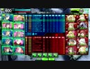 BreakBrave vs 境界を超えろ!!_1戦目