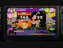 【実況】スプラトゥーンをやったったpart14 ごはんvsパン 結果発表