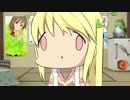 【ゆっくりｱｲｷﾞｽ】それいけ！アイギス王城ごらく部　part2