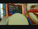 太鼓の達人 Dream Tide ダブルプレイ