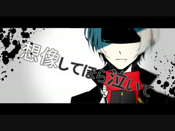 【手描き】キミナ/シ/ビジョ/ン【刀剣乱舞】